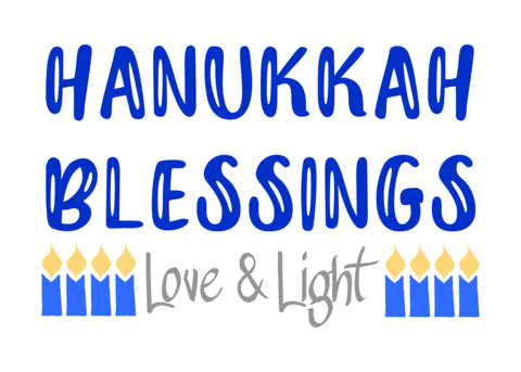 Hanukkah Blessings Design Only