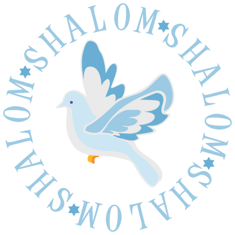 Shalom Wordart Design Only