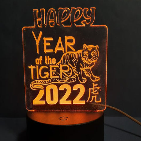 Year of the Tiger Etch/Engrave Digital Design
