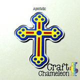 Set of 5 ~ 3" Cross Acrylic Shape - CraftChameleon