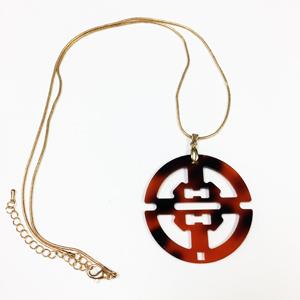 Toney Asian Inspired Acrylic Blank Pendant - Sold in sets of 5 or Necklace Bundles of 5 - CraftChameleon